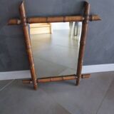 Miroir bambou ancien 57x47cm