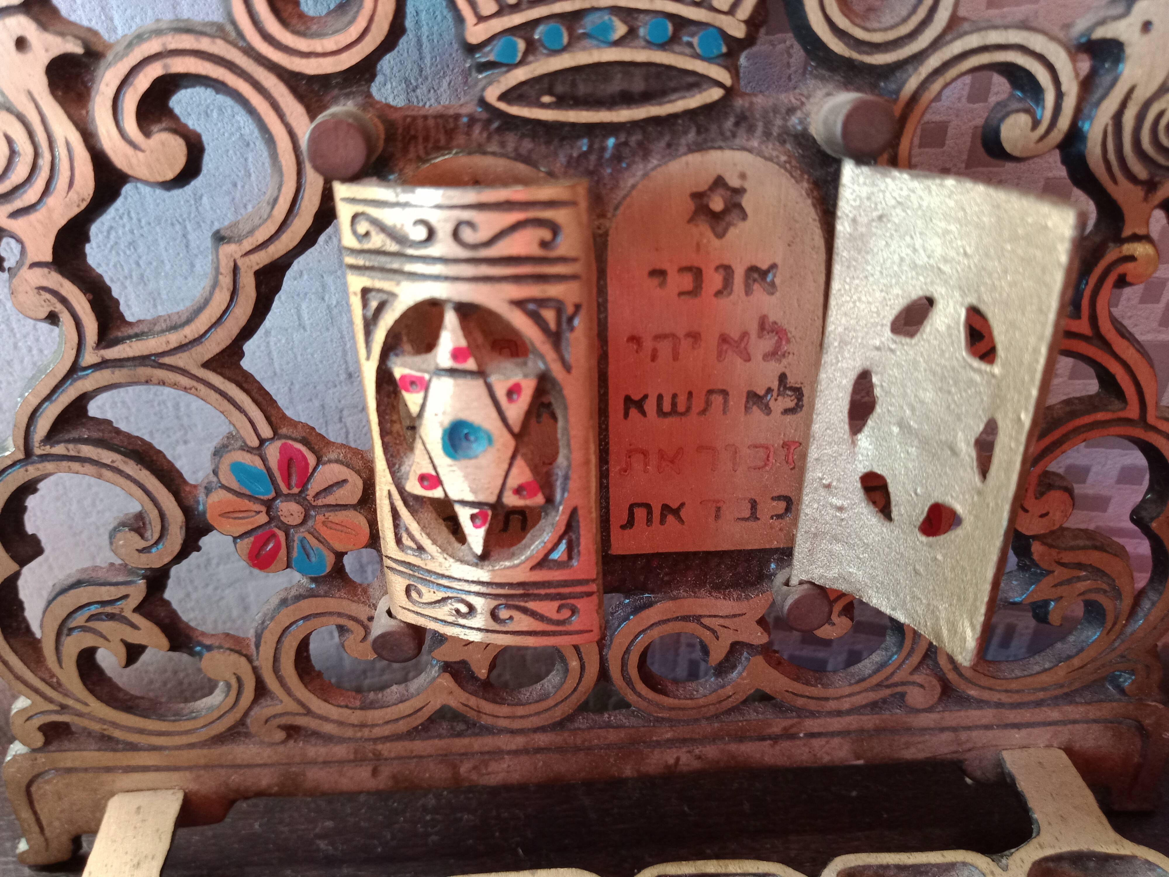 Menorah hanouka à huile bronze ajouré oiseau à couronne wainberg-israël