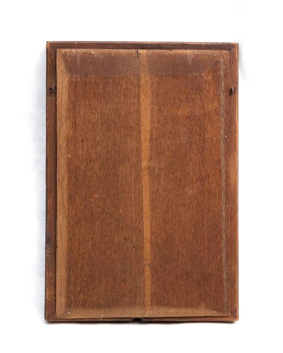 Petit miroir rectangulaire en placage d’acajou, fin XIXe siècle