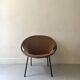 Fauteuil design en daim marron circle ballon de Lusch & Co, Allemagne 1970