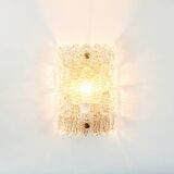 Mid-Century Scandinavian Glass & Brass Wall Light by Carl Fagerlund for Orrefors, Sweden, 1960s