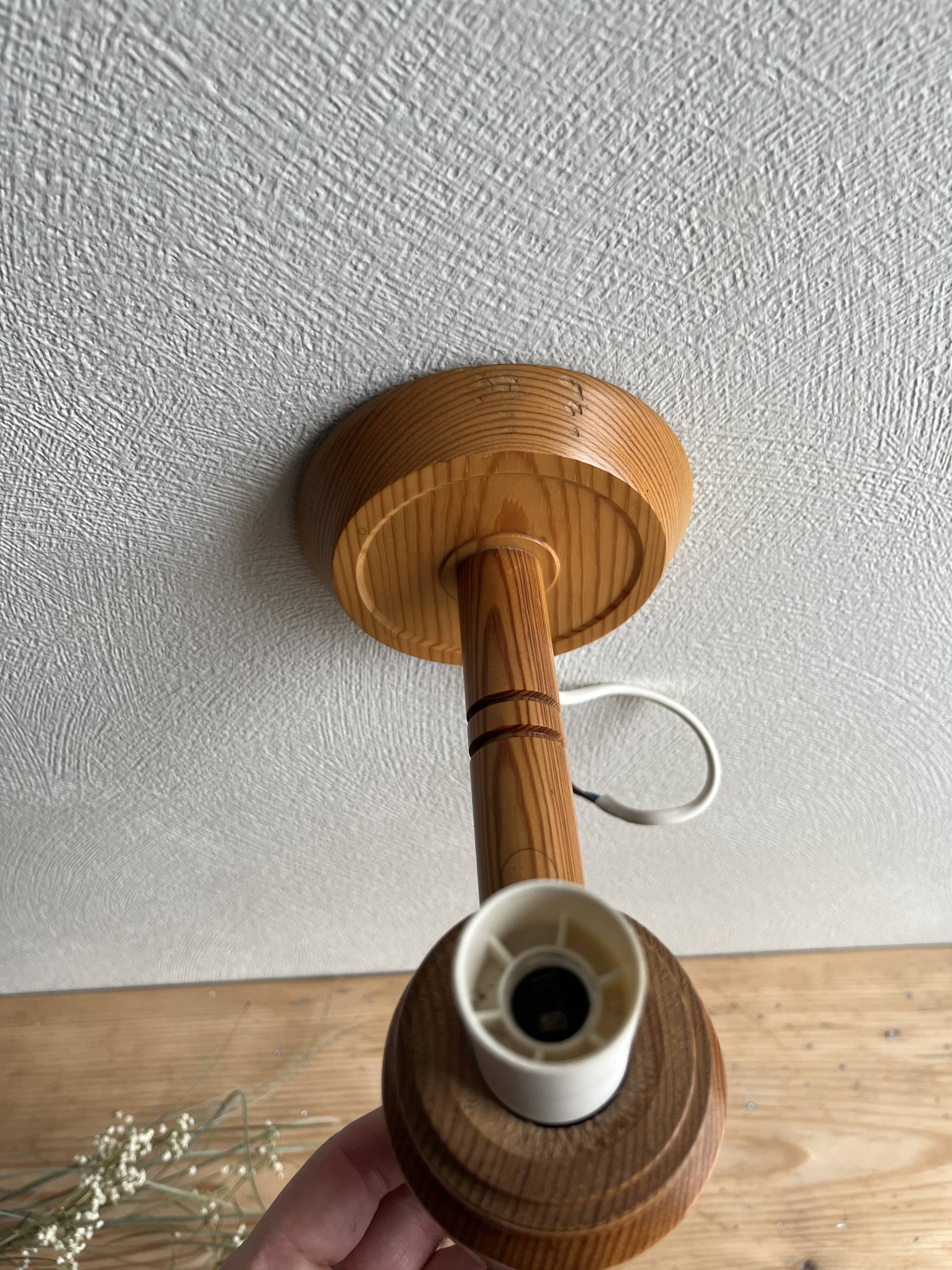 OPUS/ZIRKON vintage Ikea pine wall lamp