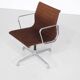 Armchair "EA 104" Charles Ray Eames for ICF, USA 1969.