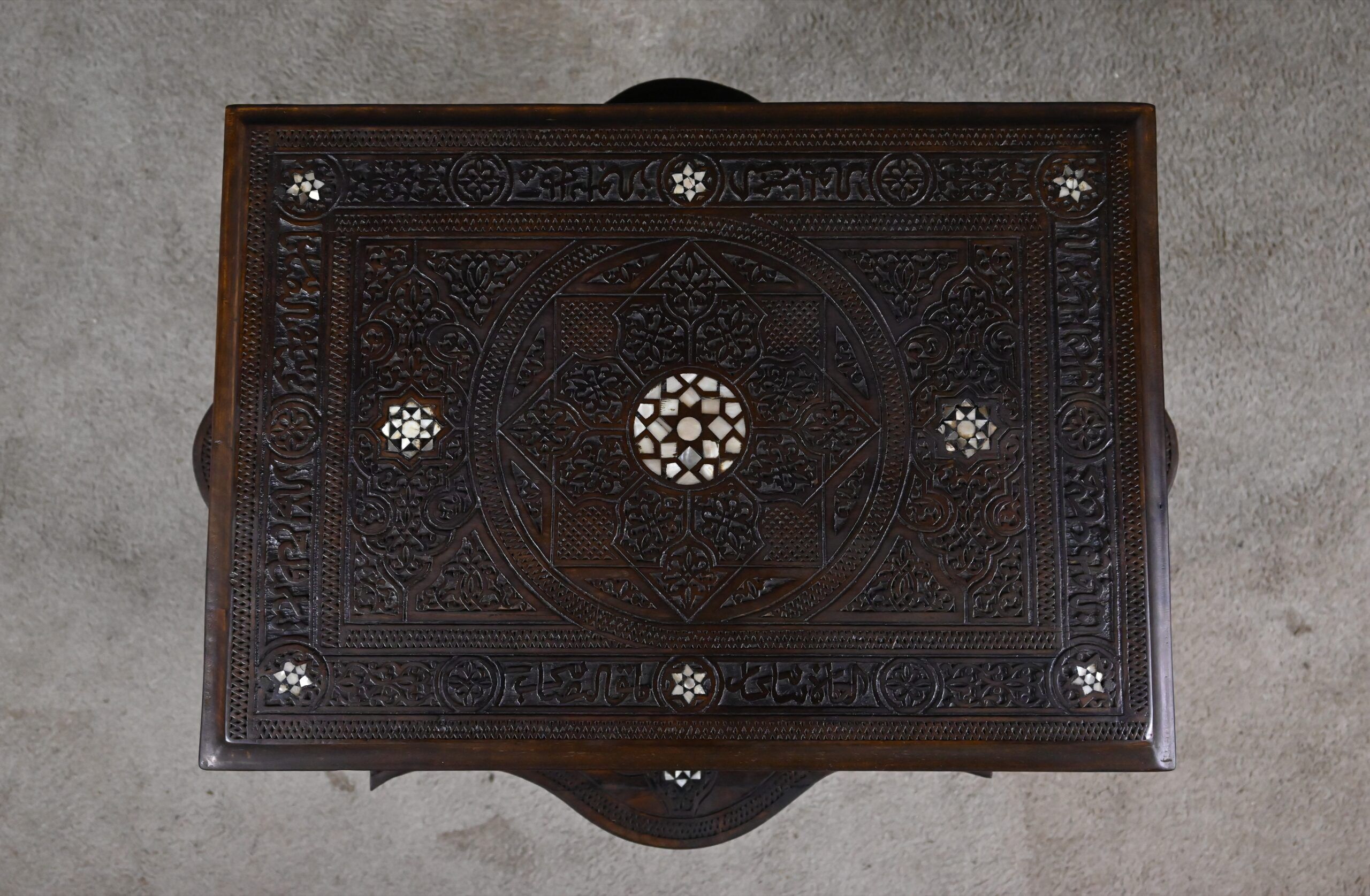 Syrian walnut table – late 19th century