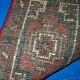 Tapis Vintage Hamadan en Laine, Années 1970, Élégance du Moyen-Orient
