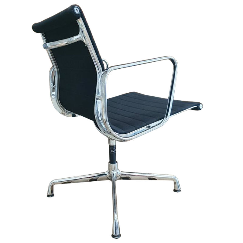 Armchair EA 108 by Charles & Ray Eames, Vitra