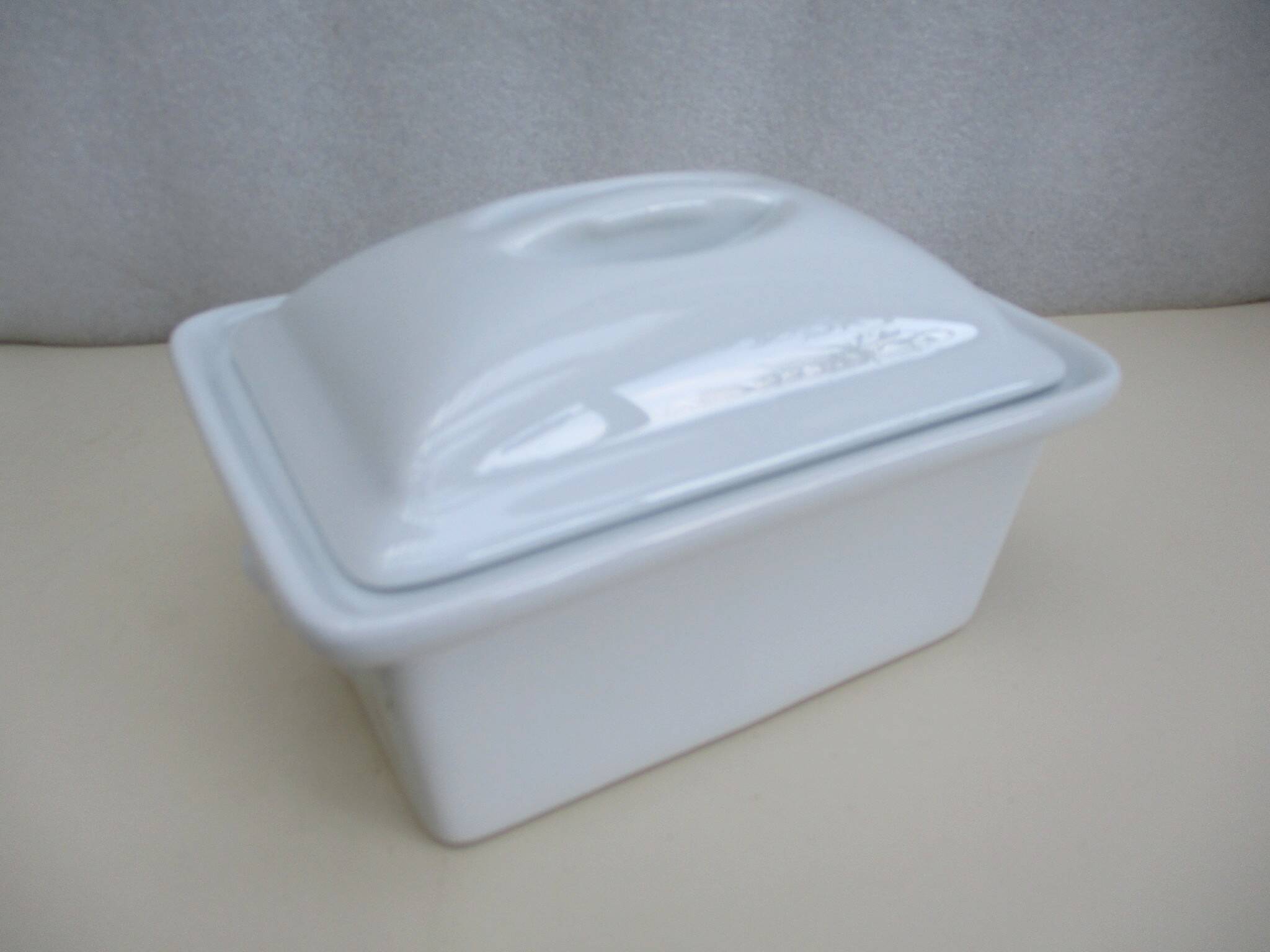 Pillivuyt fire porcelain terrine