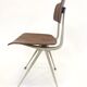 Vintage Result Chair by Friso Kramer for Ahrend De Cirkel 1969