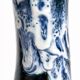 Vallauris Fat Lava Vase – Vintage French Ceramic Soliflore 60s Blue White