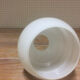 White glass suspension globe