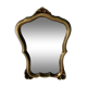Old mirror in gilded wood 40 x 30 cm