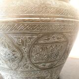 Pot cover Tas orient copper basin opened Persian