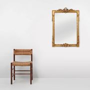 Baroque Gilted Carved Wooden Wall Mirror, Belgium 1950s