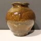Vase années 50/60