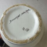 Old pitcher / jug / carafe, Fourmaintraux Frères, Boulogne sur Mer