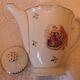 Service a cafe porcelaine fine ch r France