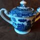 Sucrier  porcelaine asiatique