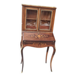 Happiness of the day