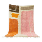 Traditional Moroccan rug 200cm x 300cm