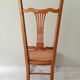 Cane nurse's chair