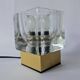Midcentury Rare Ice Cube Glass Table Lamp, Peill & Putzler, Germany, 1970s