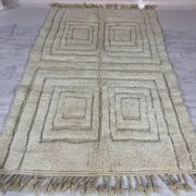 Berber rug in natural wool 200cm x 300cm
