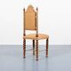 Unique Middle Eastern chair, 1960’s