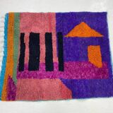 Handmade natural wool rug 250cm x 150cm