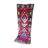 Ancient Berber carpet 190x230cm
