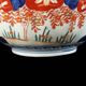 Coupe Imari monté en bronze doré, Japon fin XIXe siècle