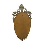Classic French Rococo Baroque Style Mirror Gold Resin 70cm