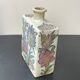 Lot de 2 petits vases Qajar blancs #1 et #2
