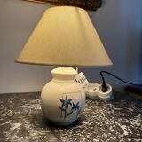 Bedside lamp