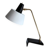 Vintage Cantilever Lamp