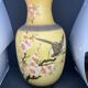 Asian-style vase
