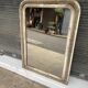 Louis Philippe Mirror
