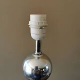 Vintage metal ball lamp from the 80s