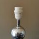 Vintage metal ball lamp from the 80s