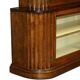 Antique library style Samuel Pepys 1666