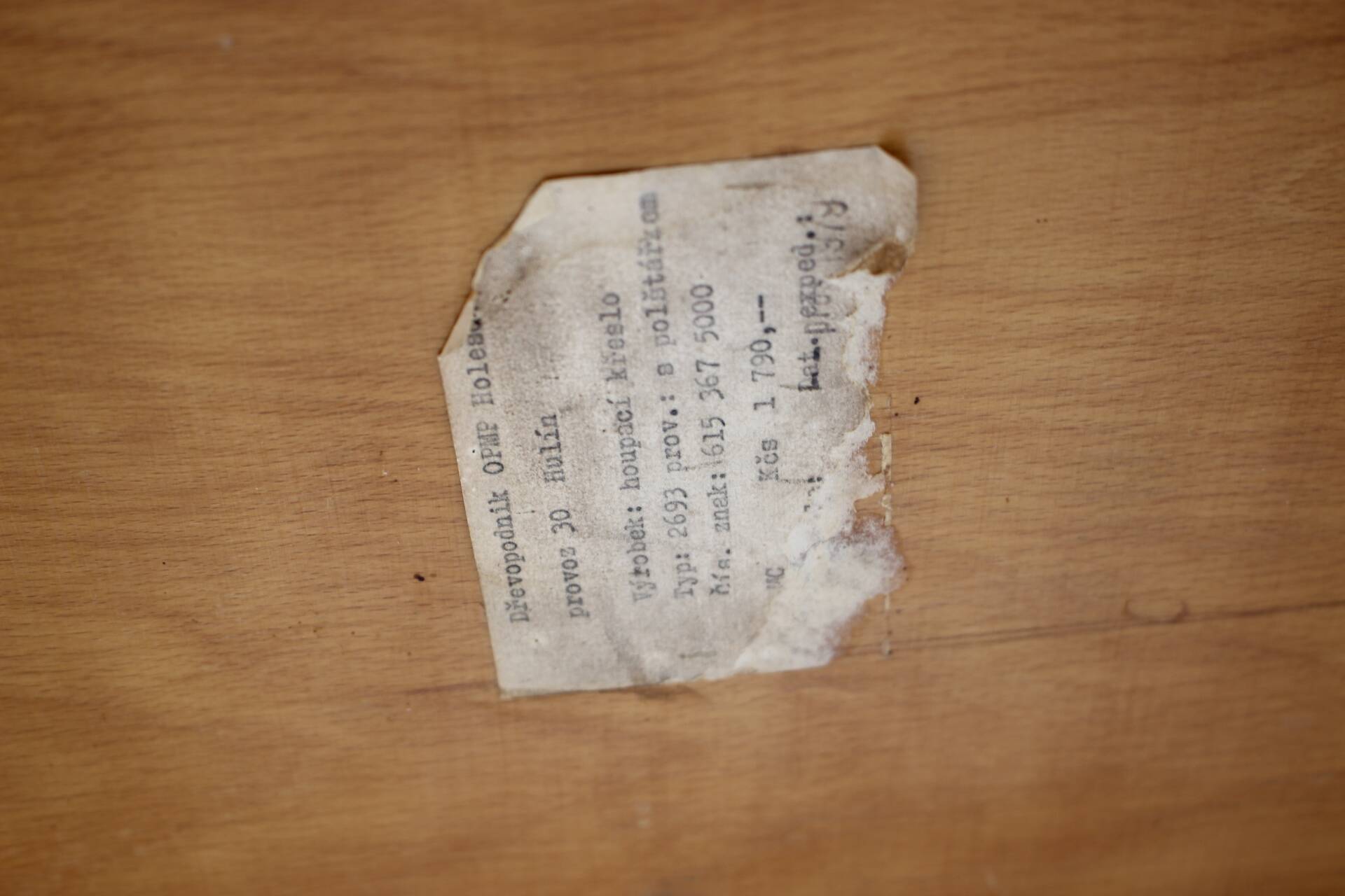 1960s Mid-century Wooden Rocking Chair, Czechoslovakia