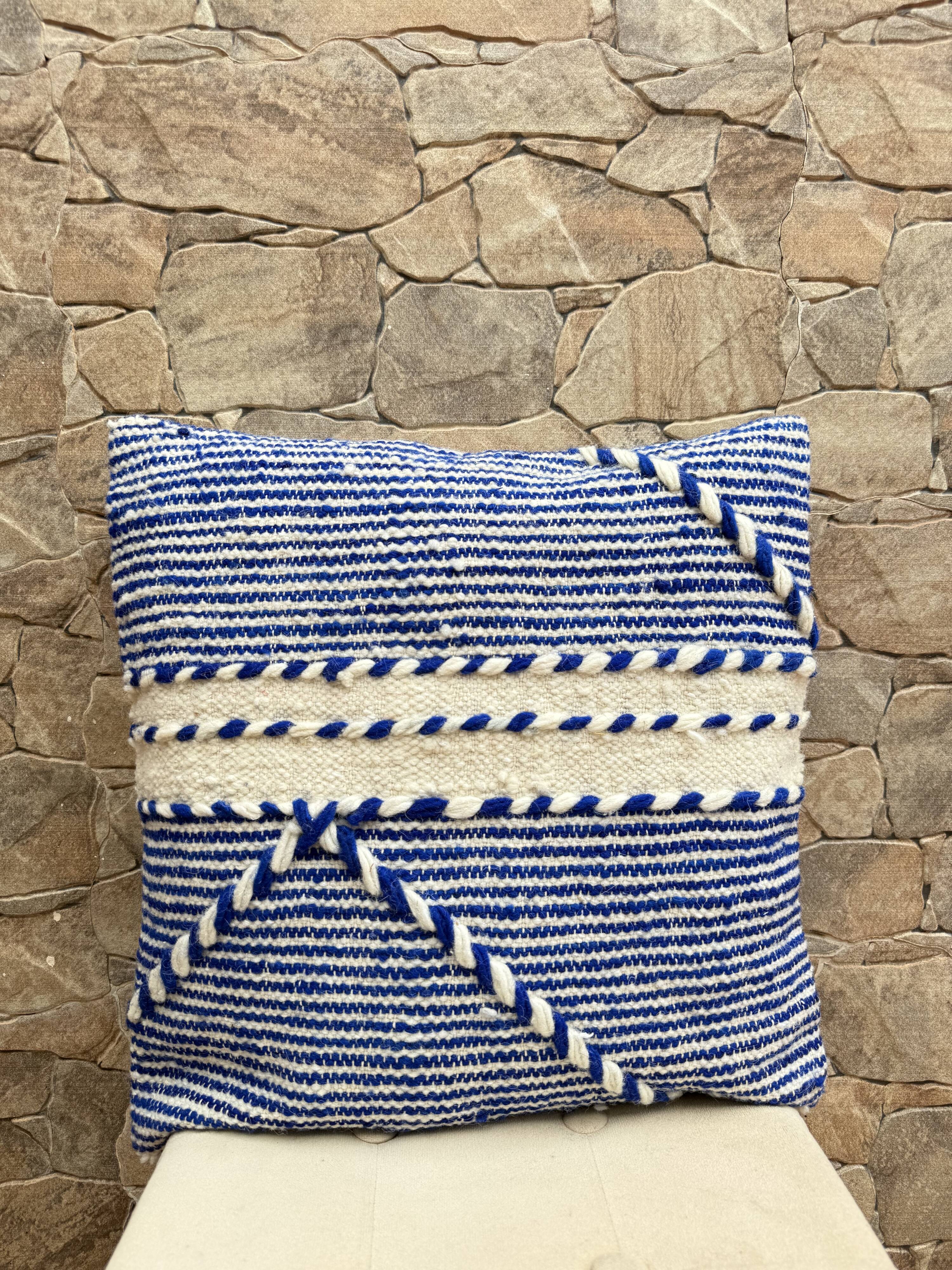 Handmade Berber wool Kilim cushion: Moroccan floor cushion