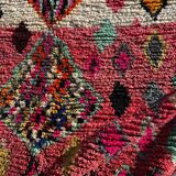 New pink Boujad Moroccan Berber rug.