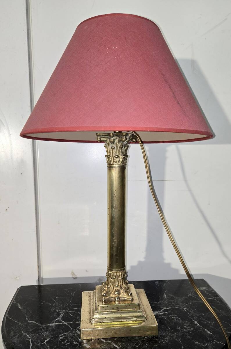 Empire-style lamp in gilded bronze