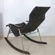 Rocking Chair by Takeshi Nii, Japan, 1950