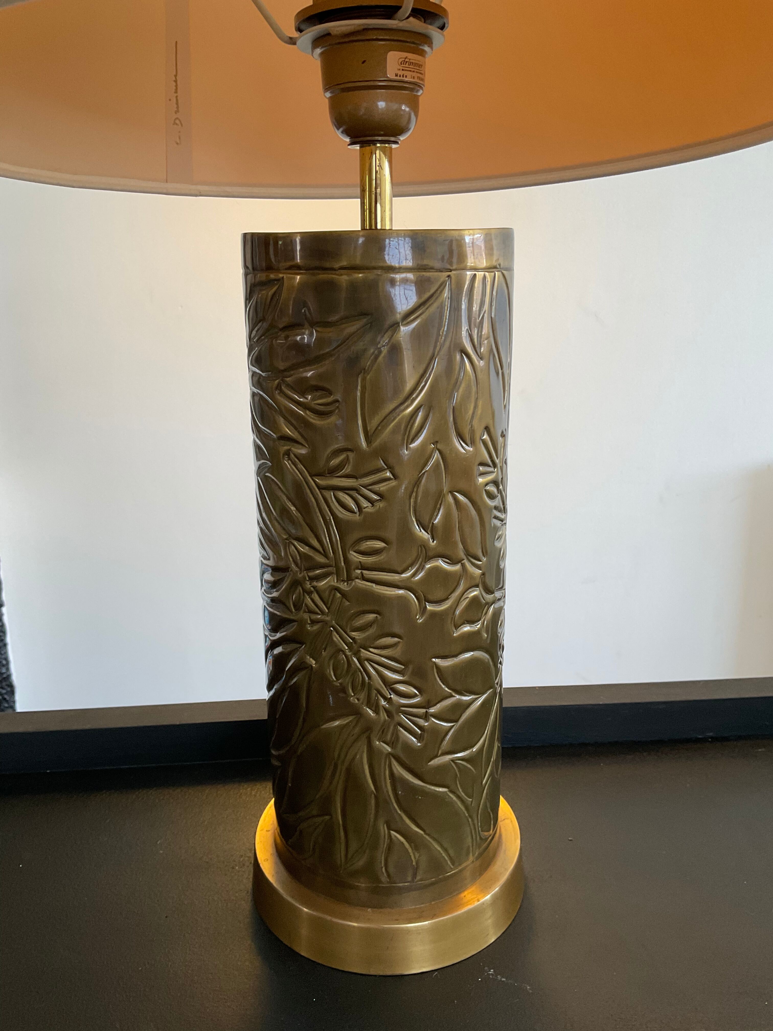 Louis Drimmer brass lamp from the 70s