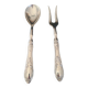 Silver metal serving cutlery 800