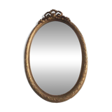 Large Baroque Mirror • Oval Arch • Carved Wood • Resin • 1950