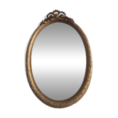 Large Baroque Mirror • Oval Arch • Carved Wood • Resin • 1950