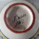 Hand Painted Moroccan Large Ceramic Blue Bowl