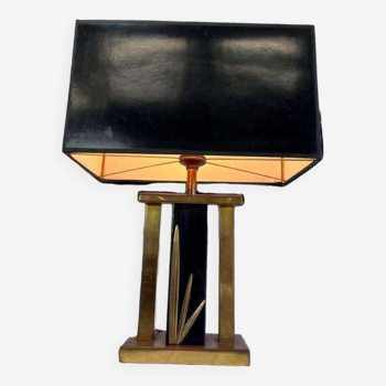 Lampe de table vintage noir/or style belgochrome